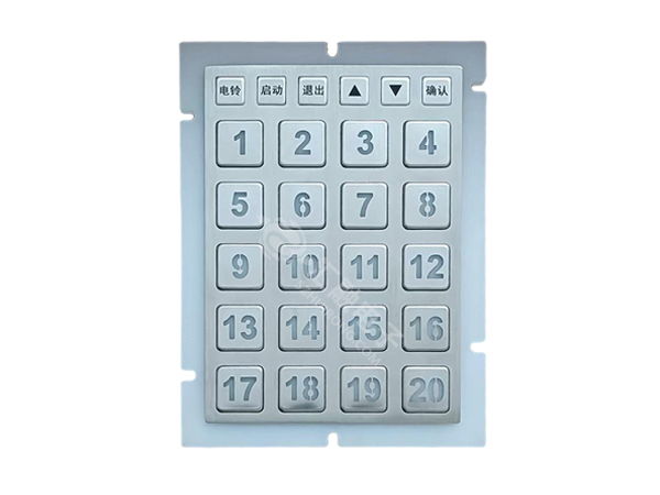 背光金屬鍵盤(pán)HR20...